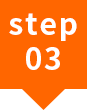 step03